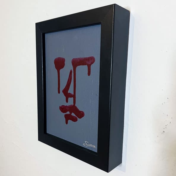 Image 1 of the artwork "Small Feeling" by Hone S. on art24