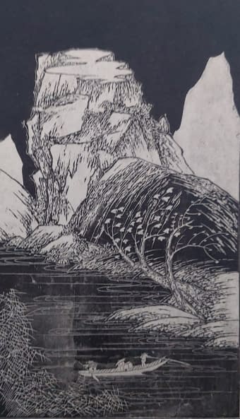 Image 1 of the artwork "Japanische Natur" by Philip Makdisi on art24