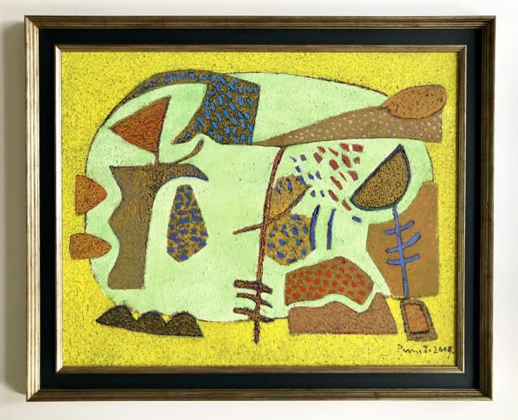 Foto 1 des Kunstwerks "Kert a szigeten / Garten auf der Insel" von Ferenc Puha auf art24