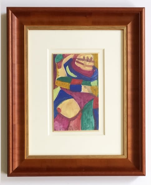 Foto 1 des Kunstwerks "C.N./O.T." von Pasaréti Csepeli Varró Németh Miklós auf art24