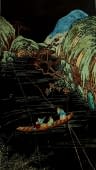 "Japanische Landschaften" by Philip Makdisi on art24