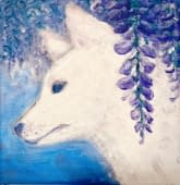 "Animals" by Remi on art24