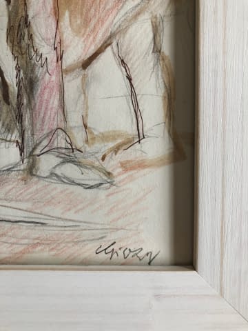 Foto 2 des Kunstwerks "Együtt/Gemeinsam" von János Giczy auf art24