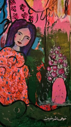 Image 2 of the artwork "Sing with me" by Ghazal Ashrafian on art24