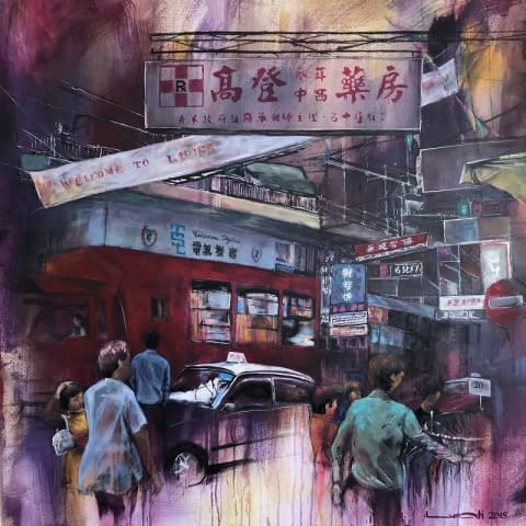 Image 1 de l'œuvre "Hong Kong - Welcome to Ladies" par Beatrice Lurati sur art24