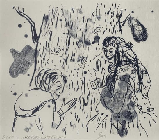 Image 1 of the artwork "Baumgeflüster." by Michele Cyranka on art24