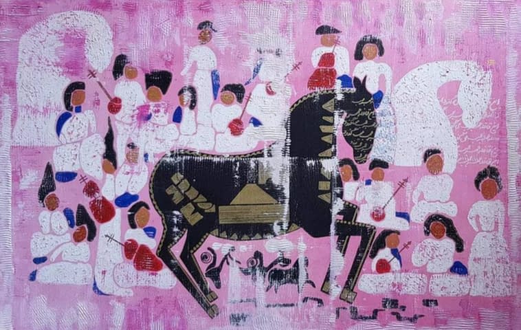 Image 1 of the artwork "Horse and dance" by Ghazal Ashrafian on art24