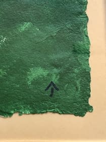"Èrkezés/Ankommen" by János Aknay on art24