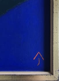 "Születés/Geburt" by János Aknay on art24