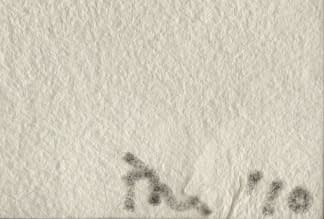"Rajz IV" by Ferenc Puha on art24