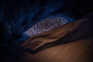 "Eyes Cave" von Benjamin Barakat auf art24