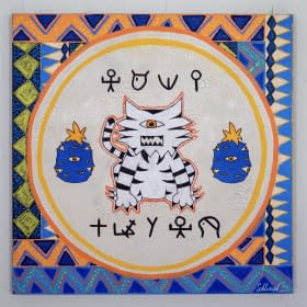 "Artefakt n°13 «Easy Tiger»" von Dominik Schlumpf auf art24