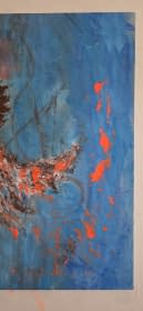 "YOUR MY ANGEL" by Jacqueline Berg on art24