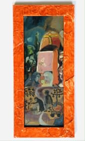 "Hazatérés/ Die Heimkehr" von Katalin Szabadi auf art24