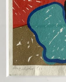 "Angyalpár EA VIII/X / Engelspaar EA VIII/X" by János Aknay on art24