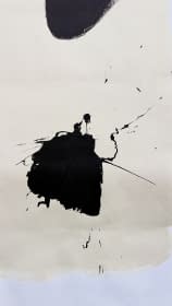 "Inexprimable Sent" von Magdalena Olkówna auf art24