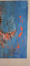 "YOUR MY ANGEL" by Jacqueline Berg on art24