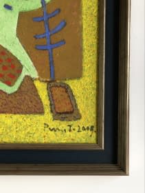 "Kert a szigeten / Garten auf der Insel" von Ferenc Puha auf art24