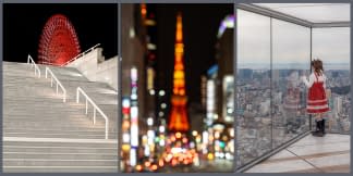 "Schattenjapan" de Hossfeld-Artwork sur art24
