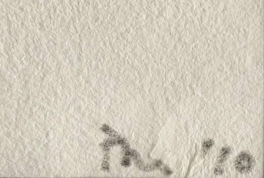 Image 1 of the artwork "Rajz IV" by Ferenc Puha on art24
