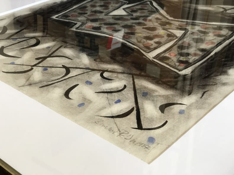Image 1 of the artwork "Pogányereklye/ Heidnische Reliquie" by Péter Bereznai on art24