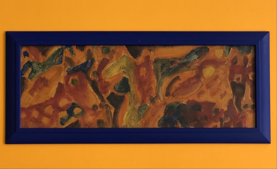 Foto 1 des Kunstwerks "Tanulmány II./ Studie II." von Pasaréti Csepeli Varró Németh Miklós auf art24