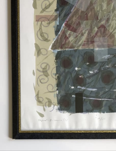 Image 1 of the artwork "Hajnali piramis / Pyramide der Morgendämmerung 14/25" by Péter Bereznai on art24