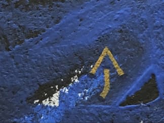"Angyal érkezett/Der Engel ist angekommen" von János Aknay auf art24