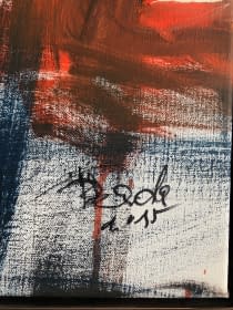 "O.T." von Laszló Horváth auf art24