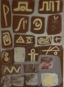"Allegro Barbaro II. (s) 30/12" by Ferenc Puha on art24