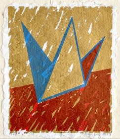 "Az égből jött 1/20 /Vom Himmel gekommen 1/20" von János Aknay auf art24